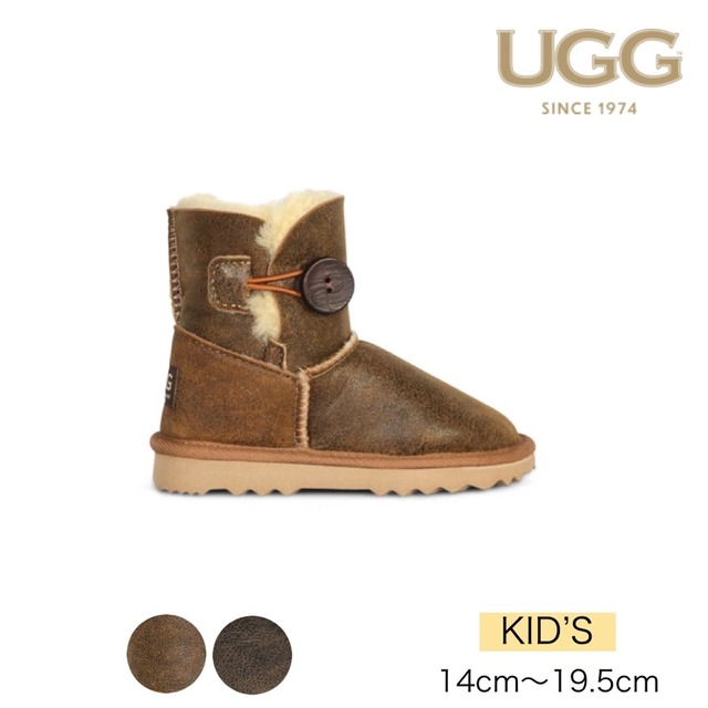 [UGG 1974] キッズ ボタン ボマーミドル ブーツ （防水革）