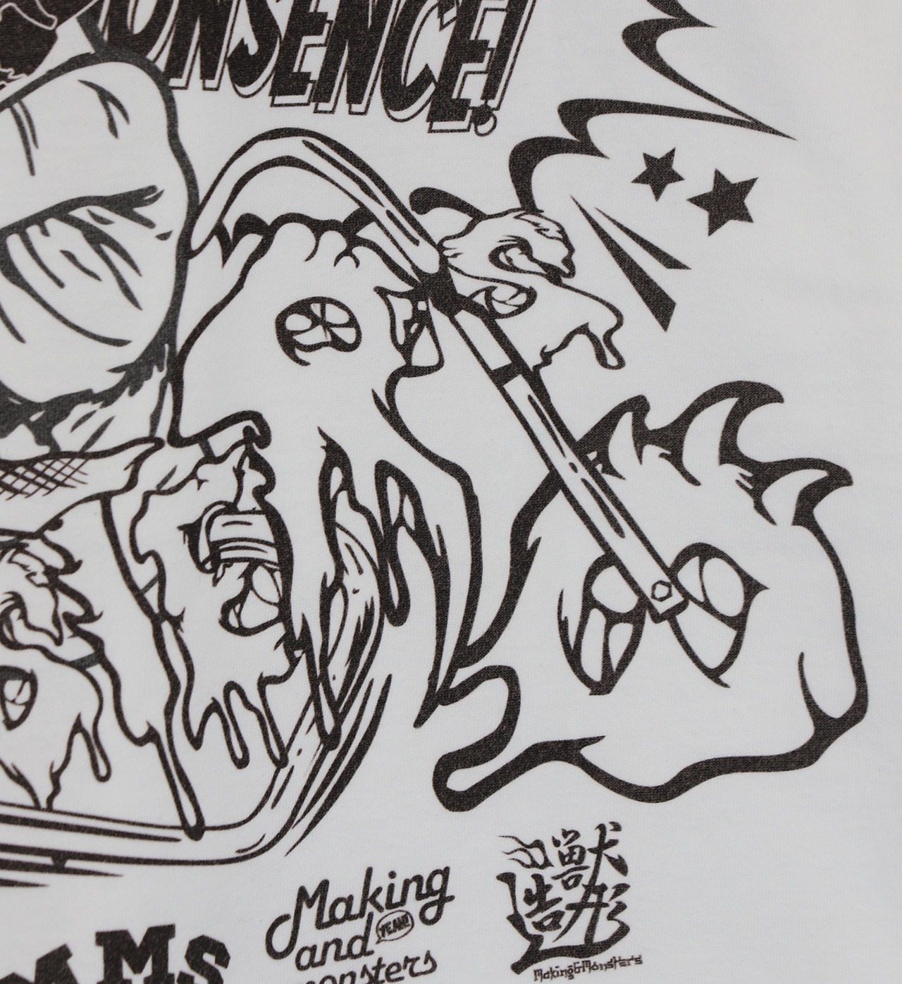 HAVE A NICE SUMMER-Tee - MONO (Mサイズ)