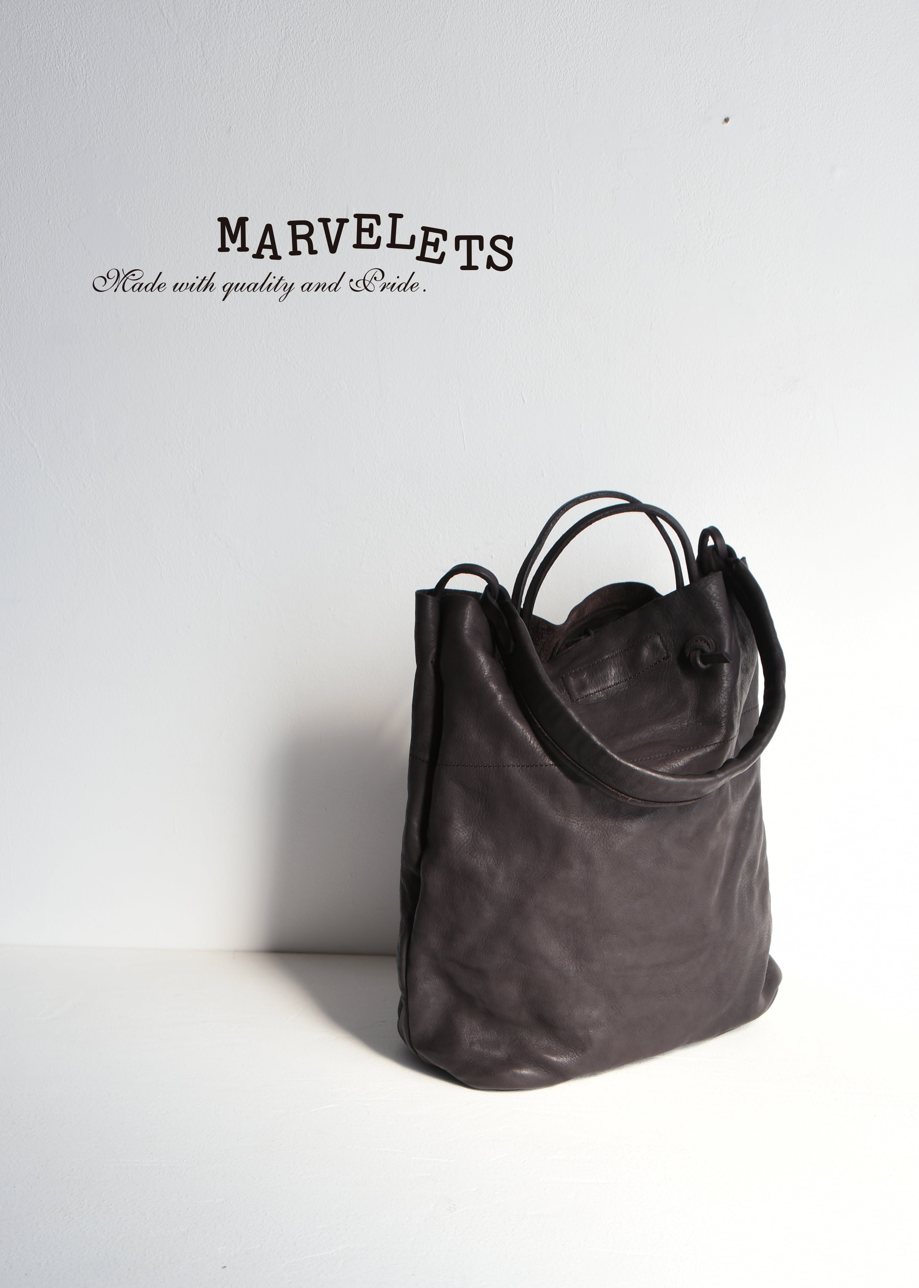 MARVELETS