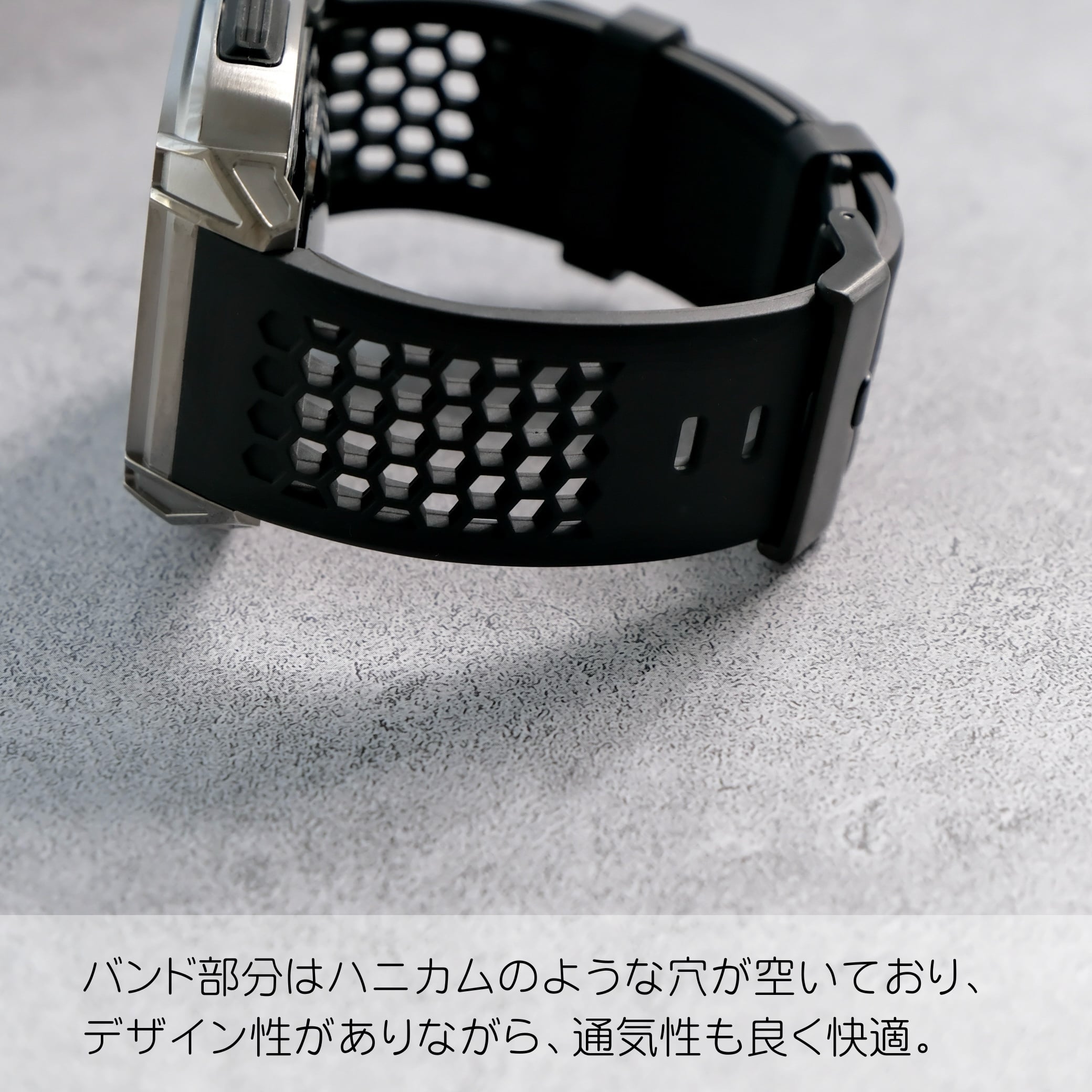 ステンレスフレーム&TPU一体式バンド】A009 ステンレスケース+TPU