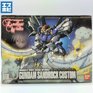 HG 1/144 ガンダムサンドロックカスタム HG 1/144 ガンダムサンドロックカスタム