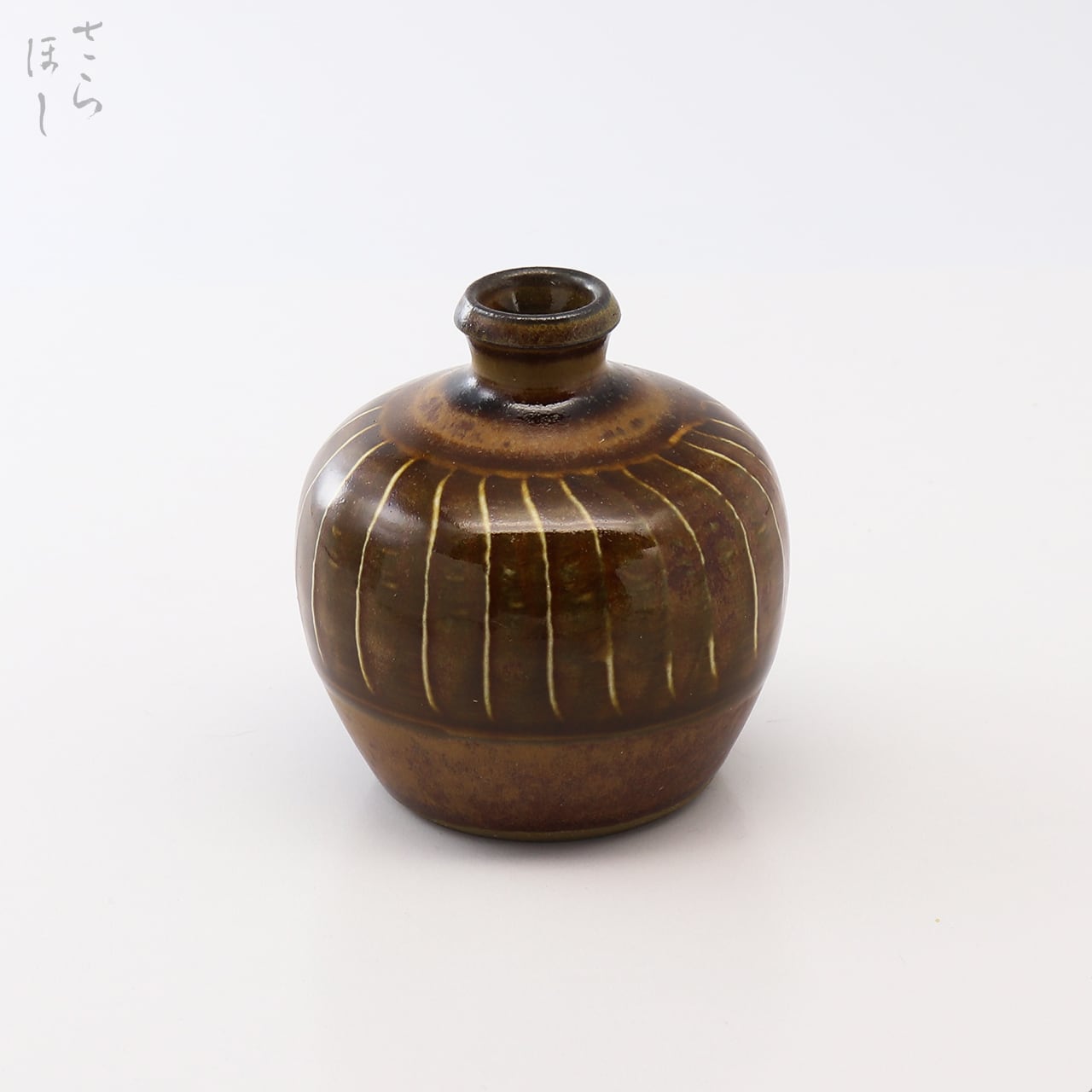 小鹿田焼 小袋窯 一輪挿し花瓶 打ち刷毛目 高さ約8.4cm 陶器 雑貨 民藝