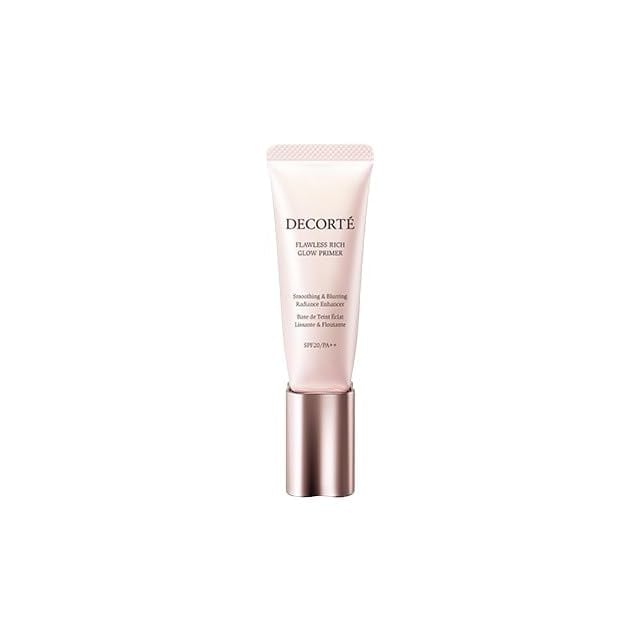 ミラクル カーミング バーム クリーム 50g | Miracle Calming Cream