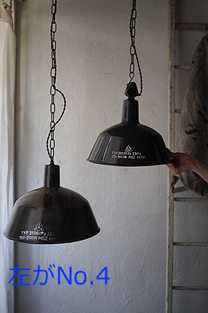 黒いファクトリーランプ No.4-vintage industrial lamp