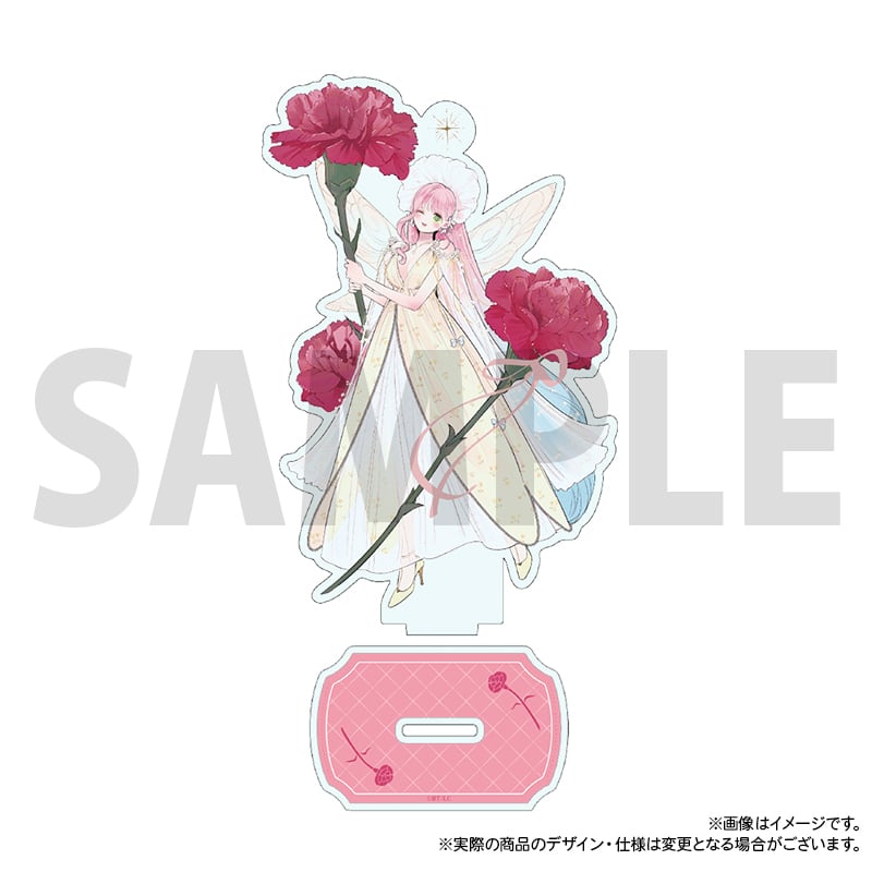 花秘める君のメテオール」アクリルスタンド～ステラドレスコレクション