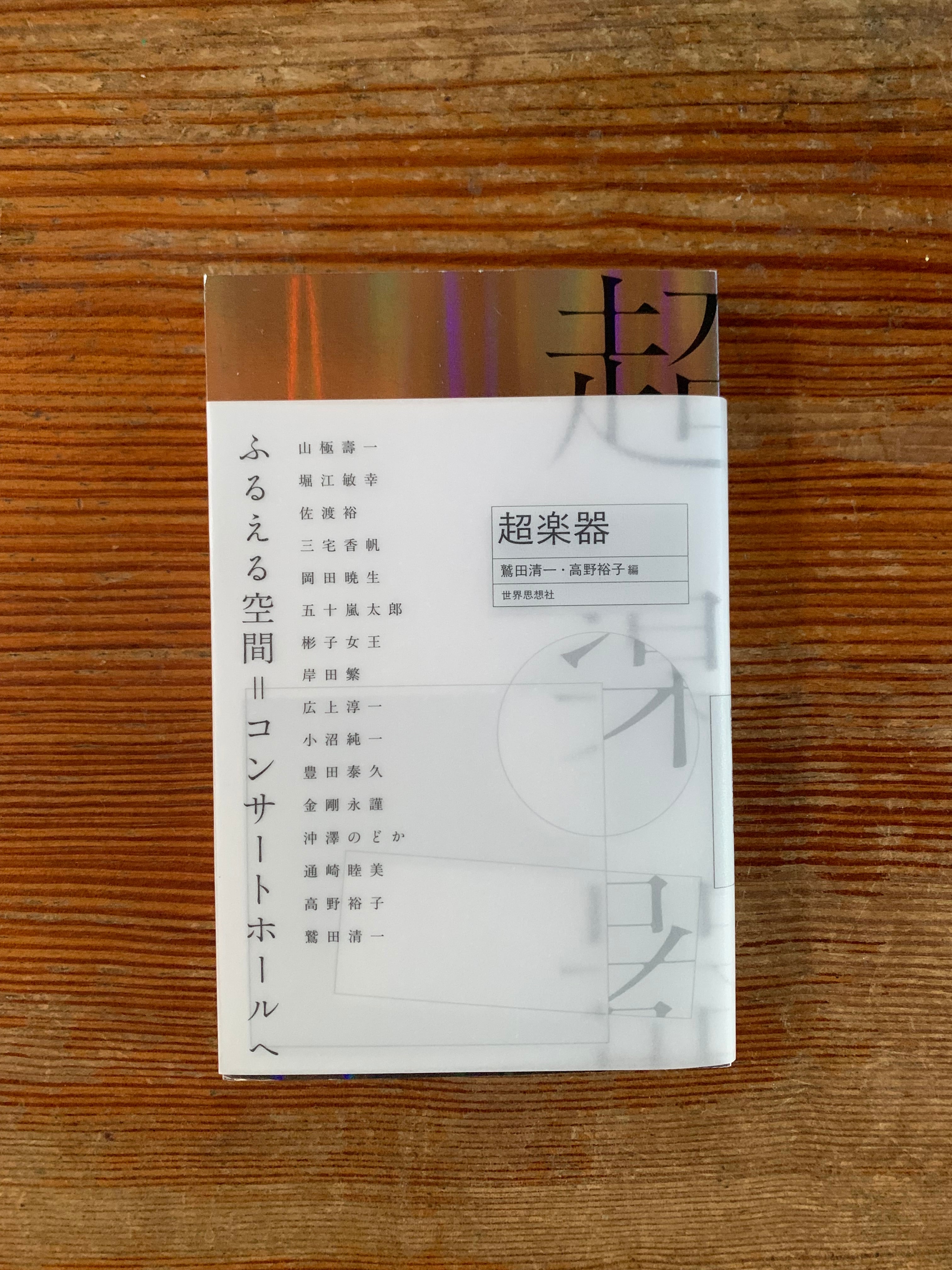 2869737552b3d599b34fcc6c46a219