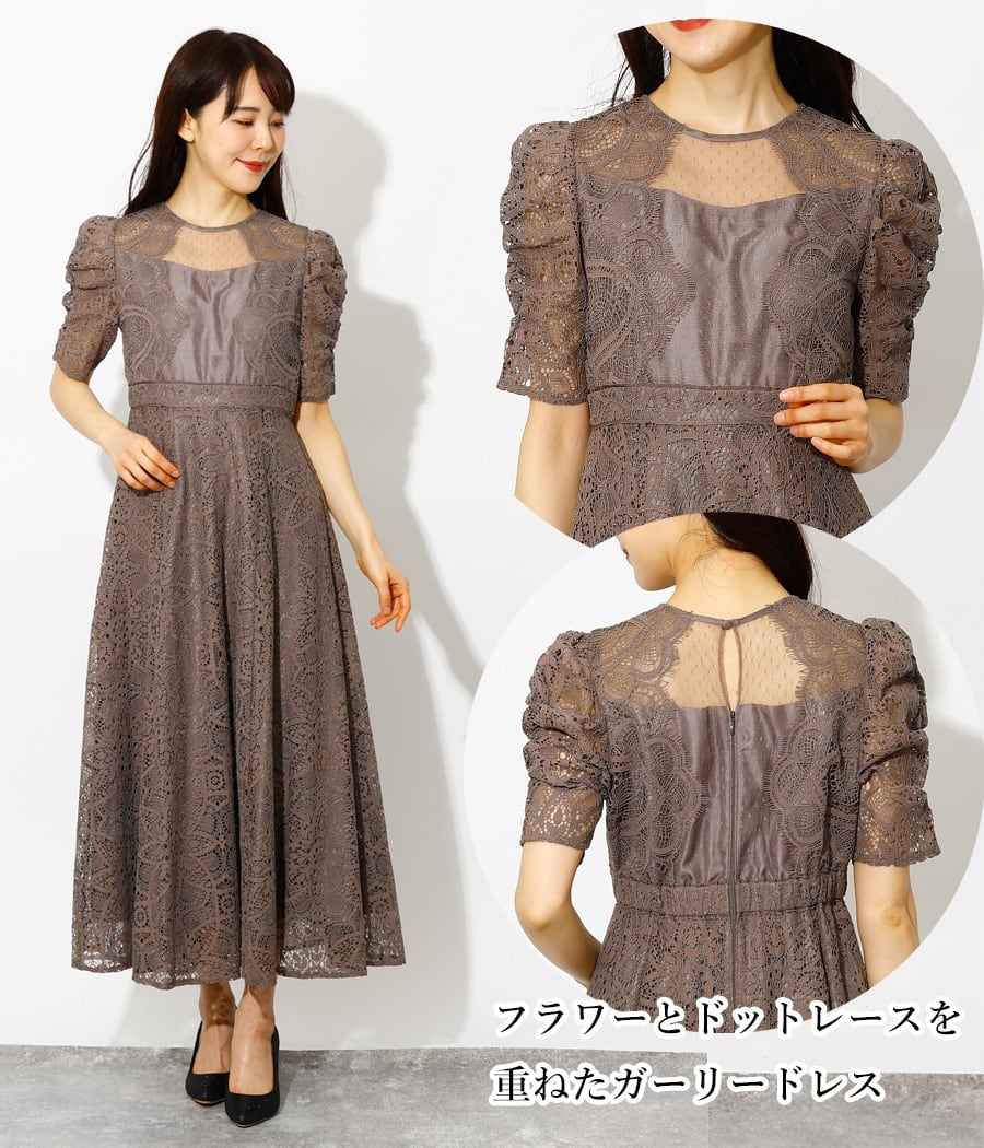Dorry Doll ドレス Mサイズ【2週間レンタル】【NO.180】 | レンタル