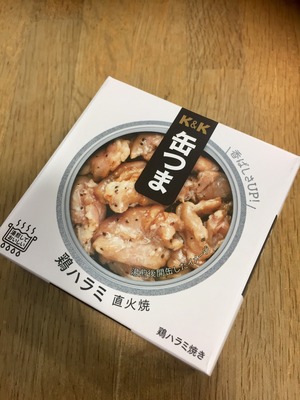 【国分】『缶つま 鶏ハラミ 直火焼 50g』