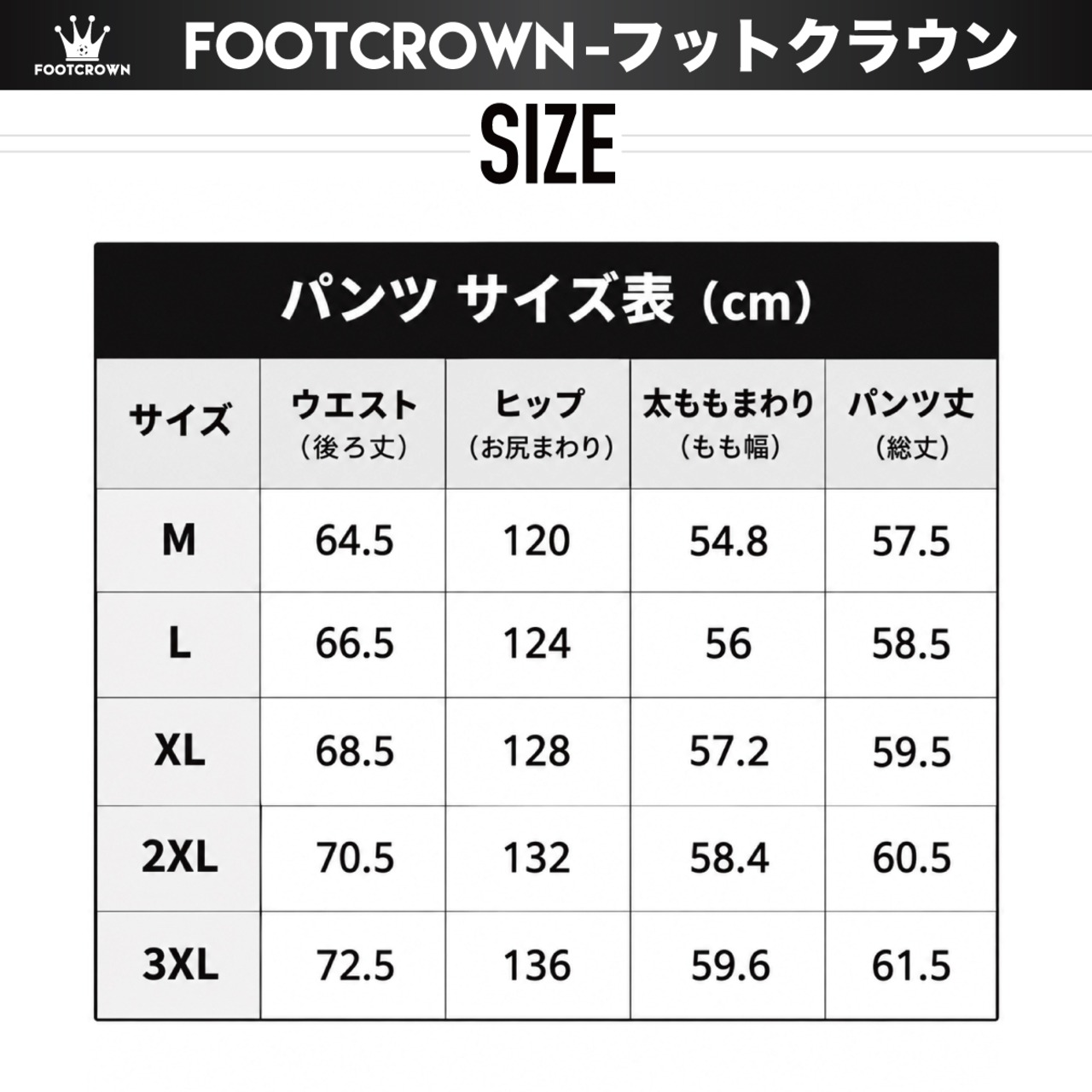 バイカラーフルジップジャケット セットアップ  M〜3XL対応 2026秋冬 - 5