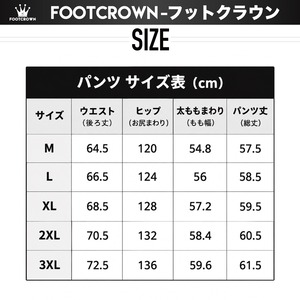 バイカラーフルジップジャケット セットアップ  M〜3XL対応 2026秋冬