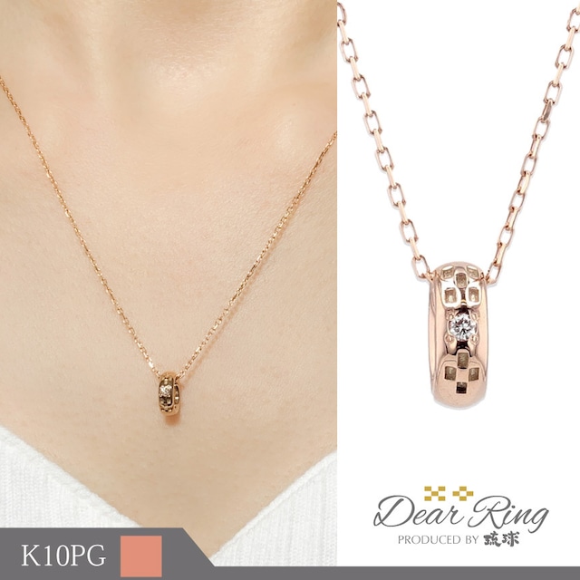 ＜少し太みネックレス50cm＞ DEAR RING by『琉球』K10ピンクゴールド ミンサーネックレス 《0.28mm:チェーン50cm》