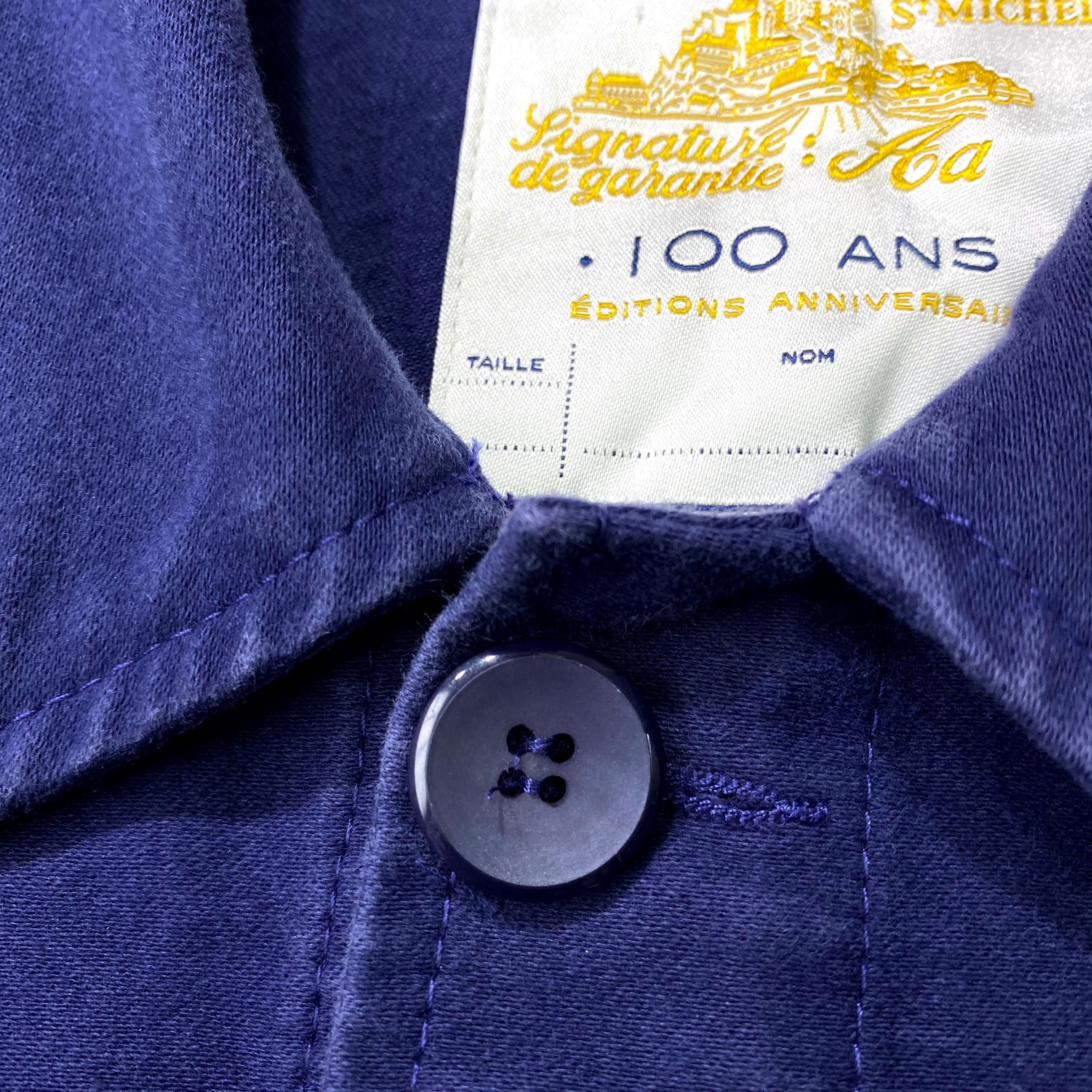フレンチワークジャケット　ルモンサンミッシェル100周年モデル　サイズS