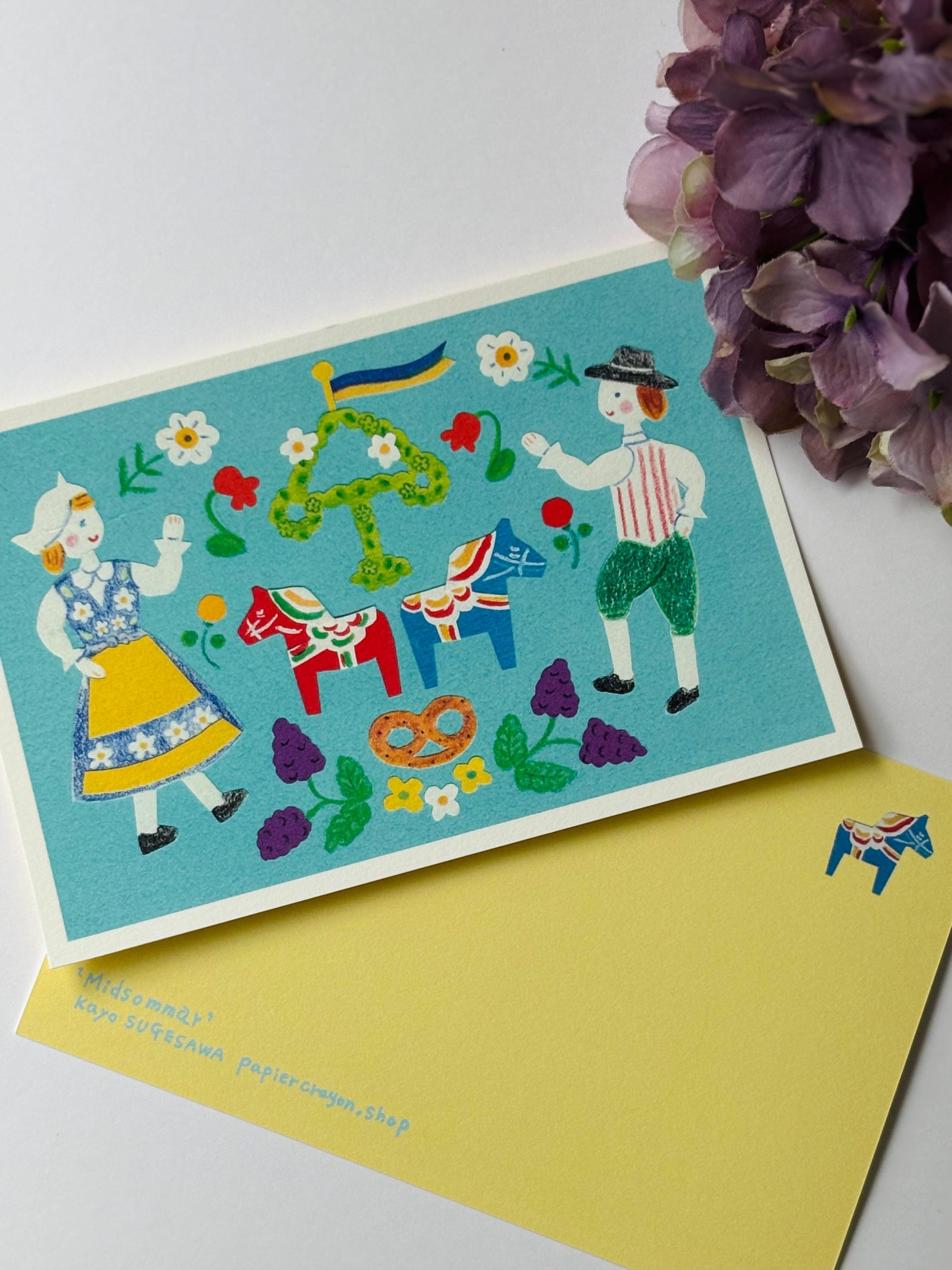 干支うま】「スウェーデンの夏至祭」旅する絵はがき | Papier,crayon