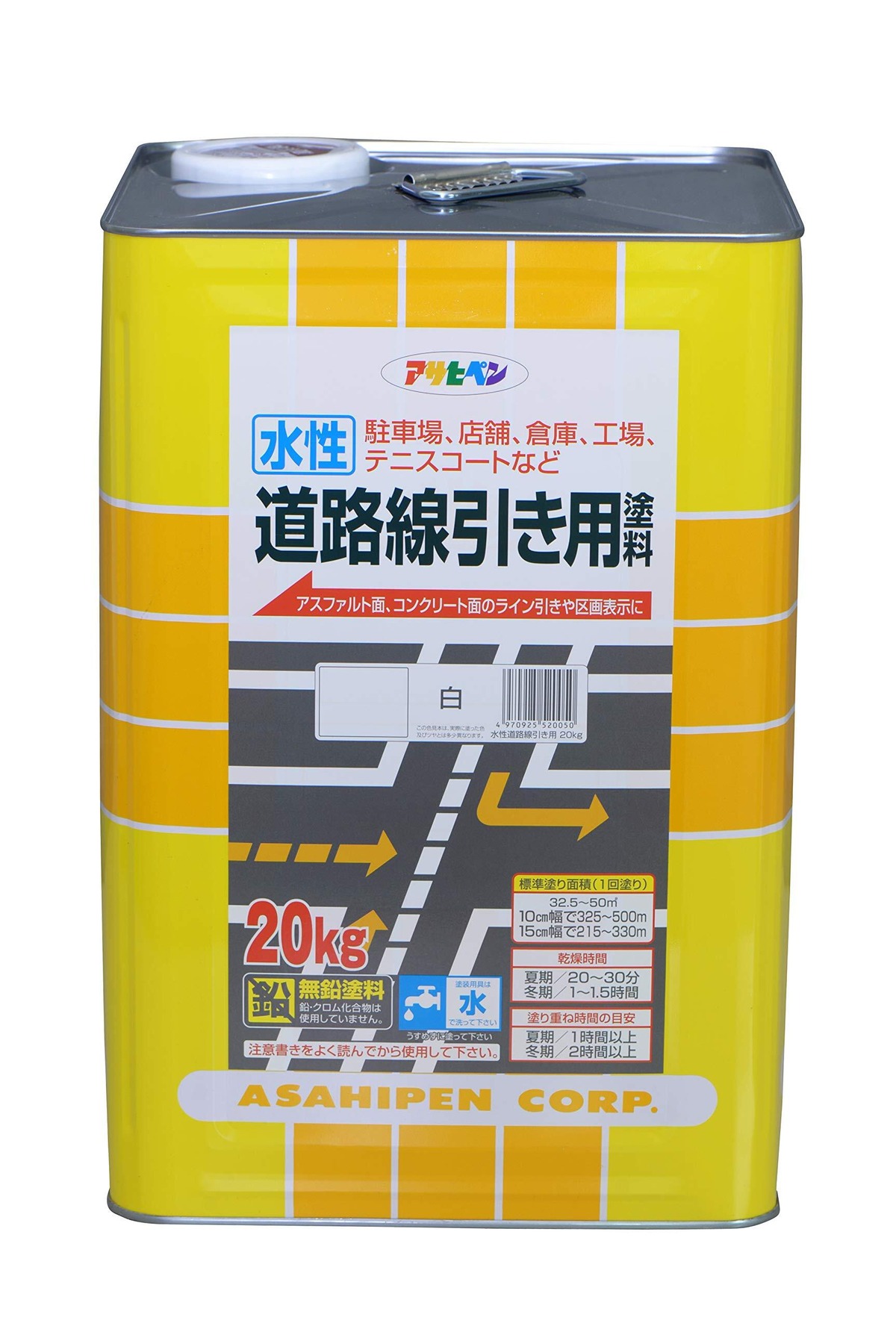 【特価商品】アサヒペン 塗料 …