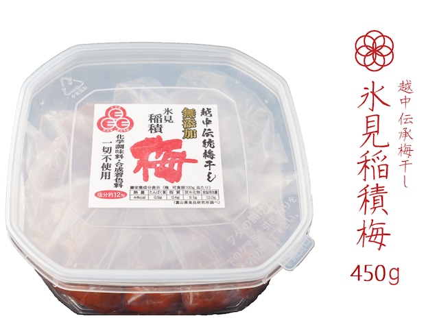 8氷見稲積梅 徳用450g【富山県産】