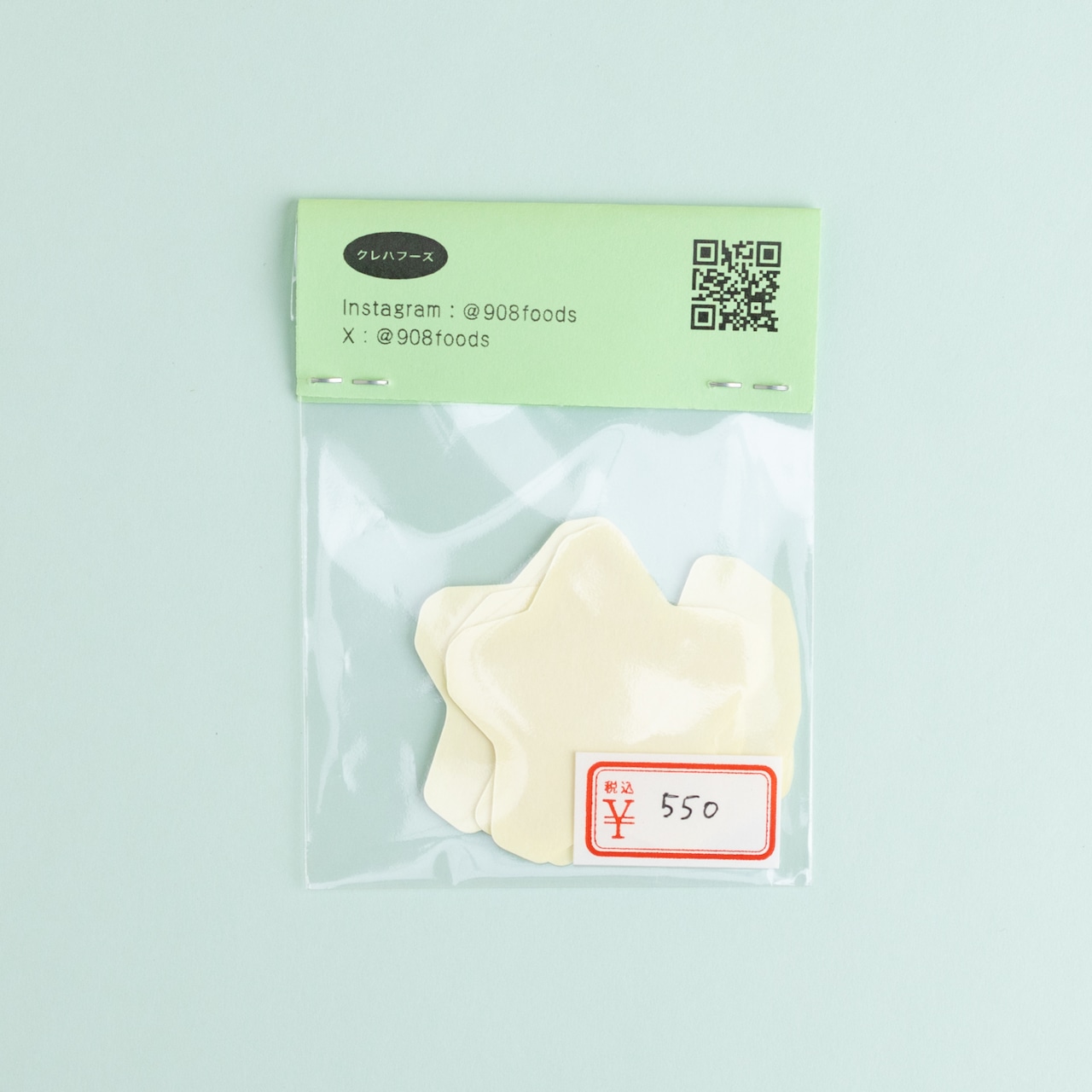 < クレハフーズ > お弁当ステッカー