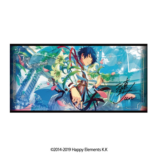 あんさんぶるスターズ！！ ビジュアルバスタオル vol.5 21.漣ジュン