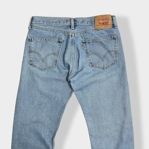 【LEVI'S】505 STRAIGHT FIT デニム ジーパン ジーンズ ストレートフィット テーパード ジッパーフライ W32 L34 リーバイス ポケット若干ダメージ US古着