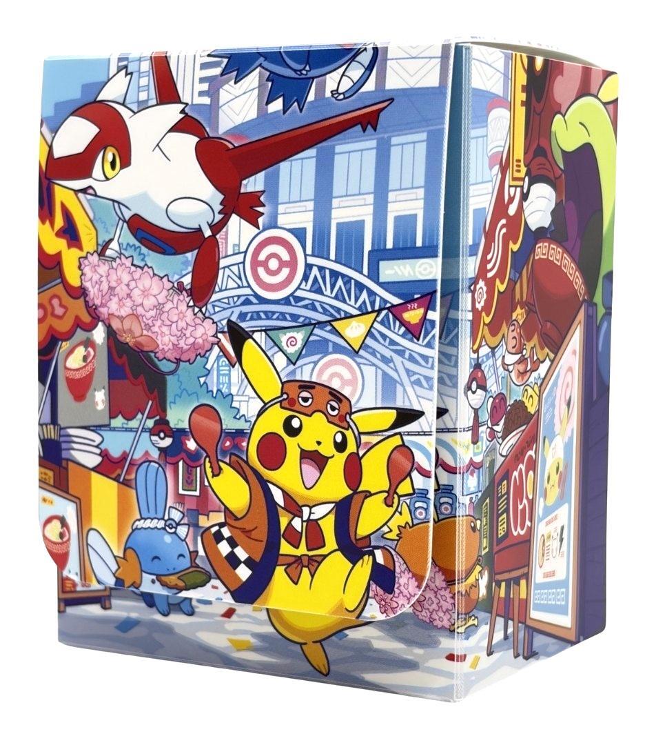 BANDAI ポケモンスケールワールド ガラル地方 ホップ＆バイウールー