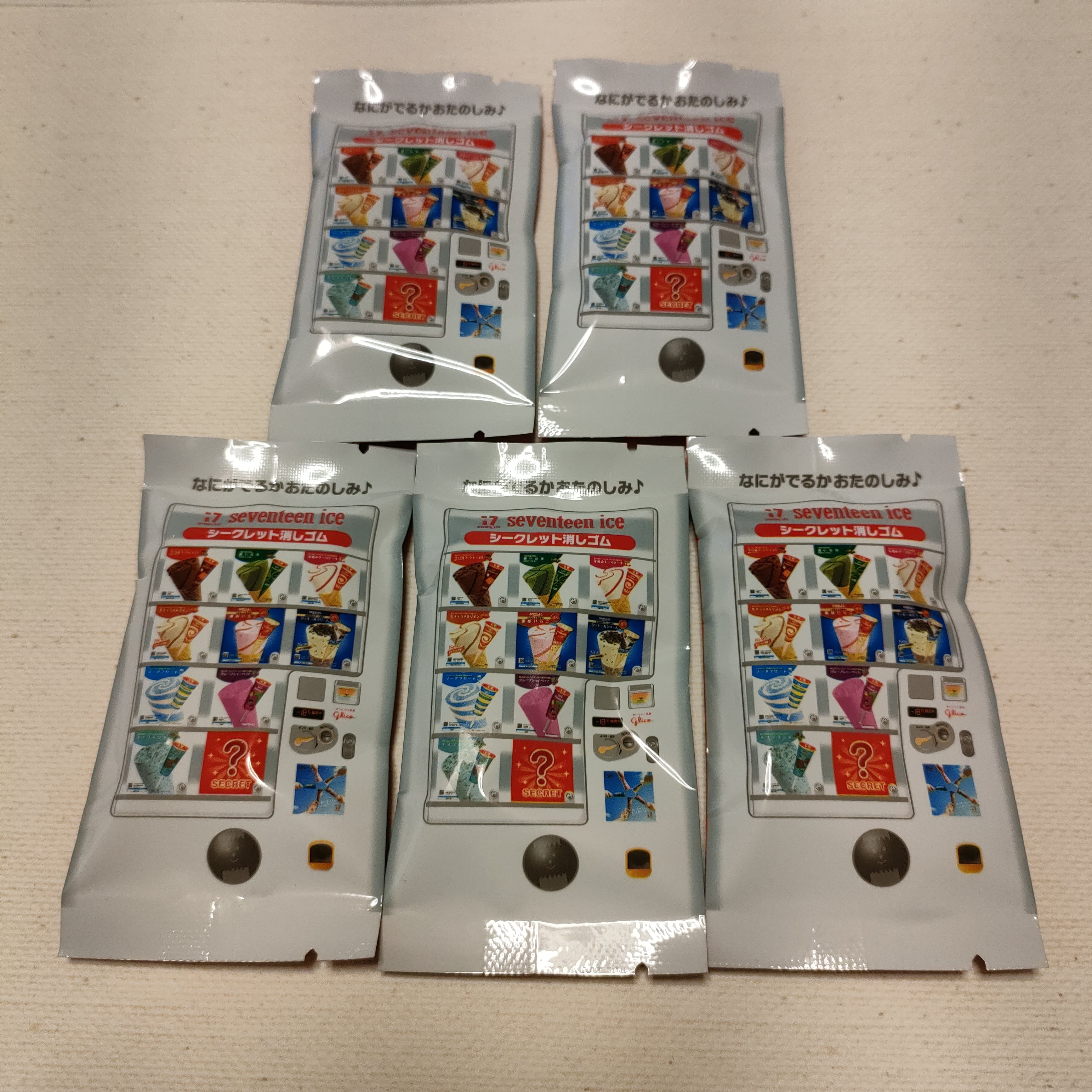 セブンティーンアイス シークレット消しゴム 5袋セット | レポレポ