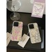 トレンド iPhone15 Pro Maxケース かわいい iPhone15 Proケース キラキラ スタイリッシュ iPhone15カバー 芸能人愛用 iPhone14 13 12 11 Pro Maxケース 蝶々 星柄 大人気iPhoneケース 並行輸入品 レディース ファッション プレゼント お洒落 おすすめ