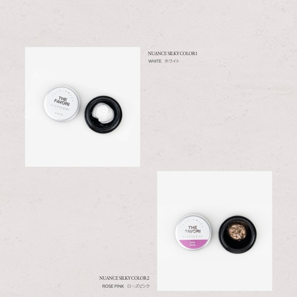 NUANCE SILKY COLLECTION | THE FAVORI JAPAN OFFICIAL STORE 日本公式