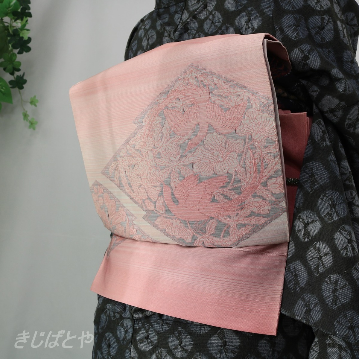 正絹 中紅花に花鳥の袋帯 | きじばとや