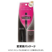 D-UP(ディーアップ) ディーアップ シルキーリキッドアイライナー BK 漆黒ブラック 1本 (x 1)