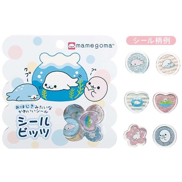 シールビッツ まめゴマ | てんくーどう