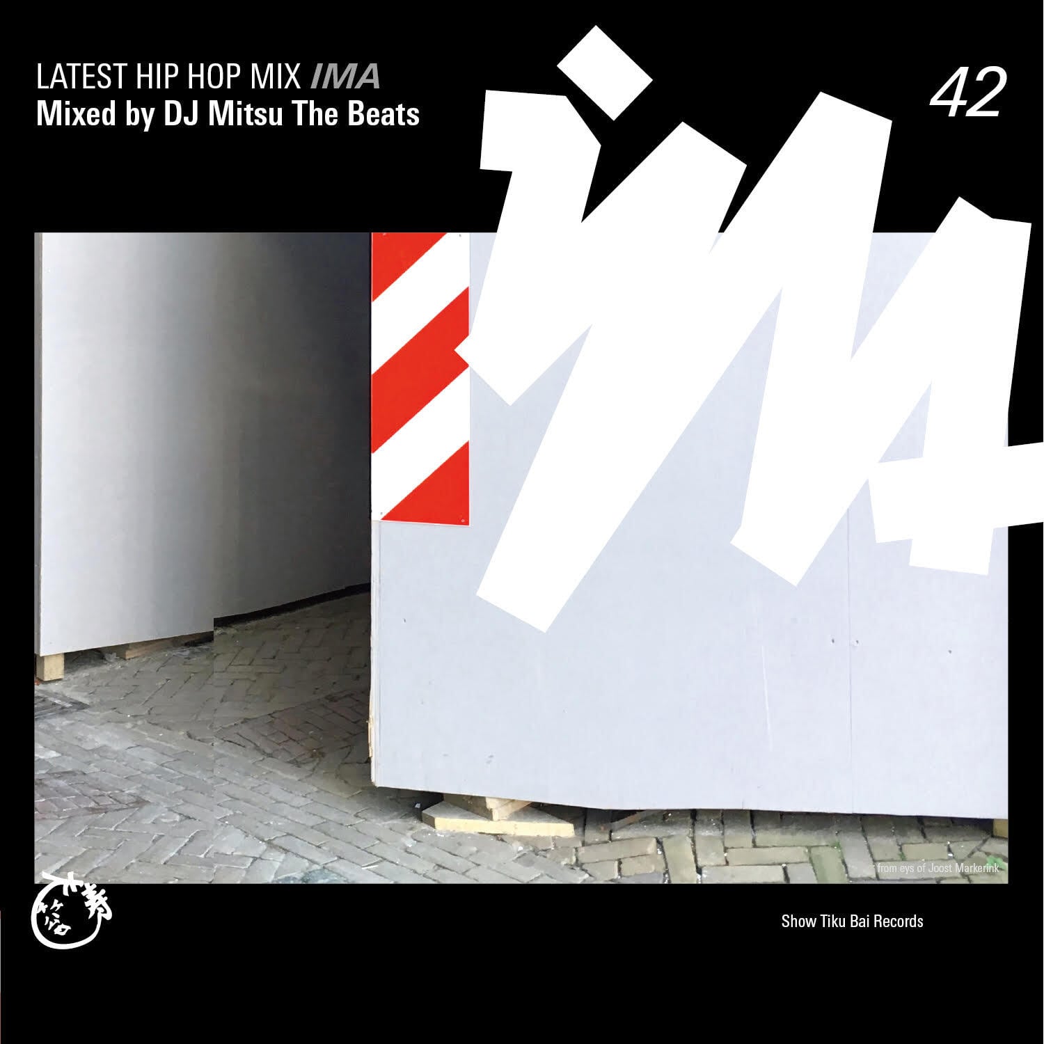 【CD】DJ Mitsu the Beats - Ima #42