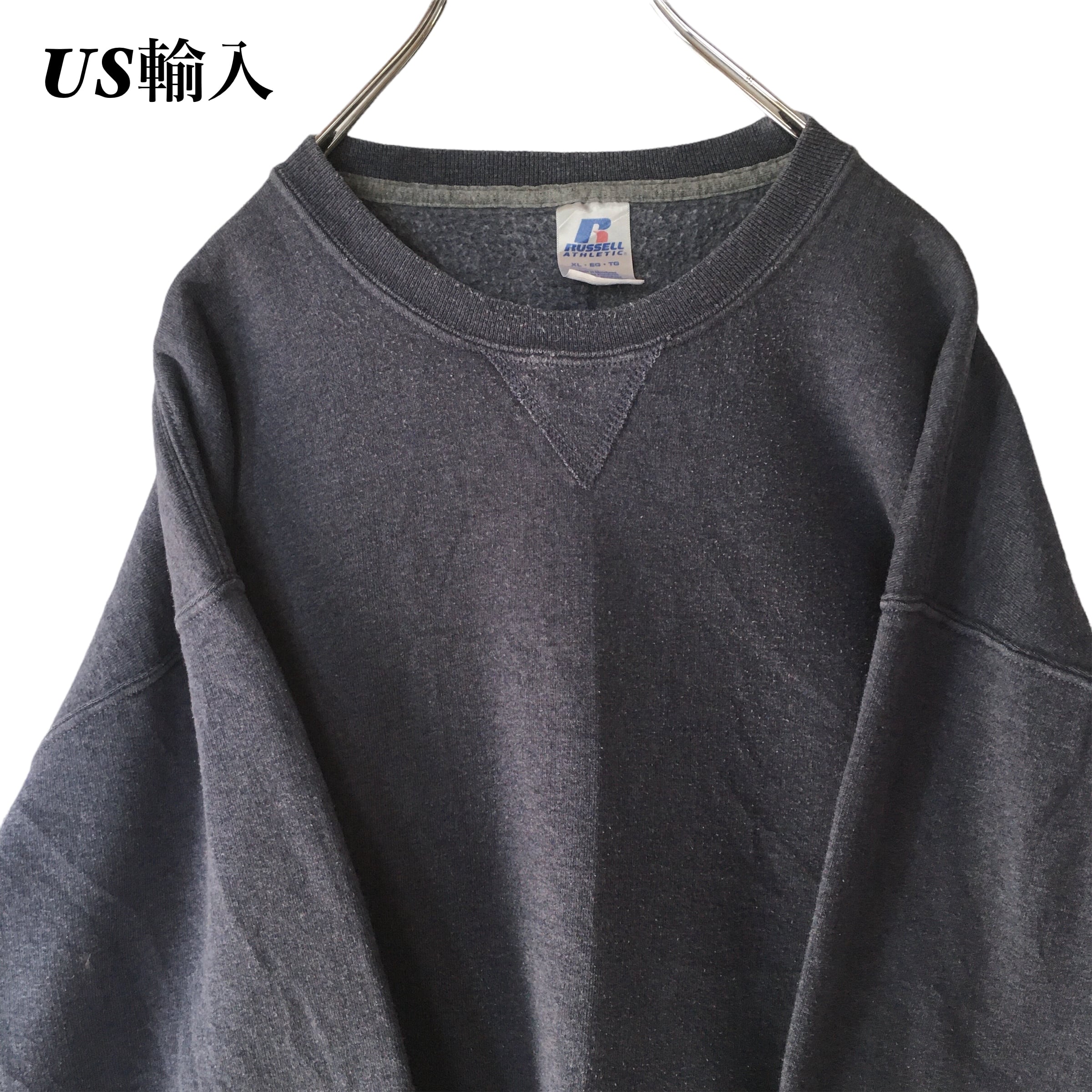 US輸入】RUSSELL スウェット 前Vガゼット XL ビッグシルエット