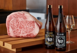 和牛のための「牛と鉄板 -STEAK-」1800ml