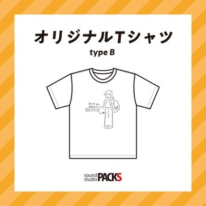 「SAVE the PACKS」Tシャツ - typeB