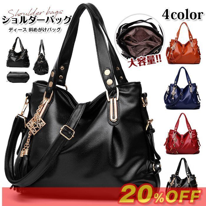 n92【美品】クロエ　シルベラード　パイソン　トートバッグ　ワンショルダーバッグ n92【美品】クロエ シルベラード パイソン トートバッグ ワン