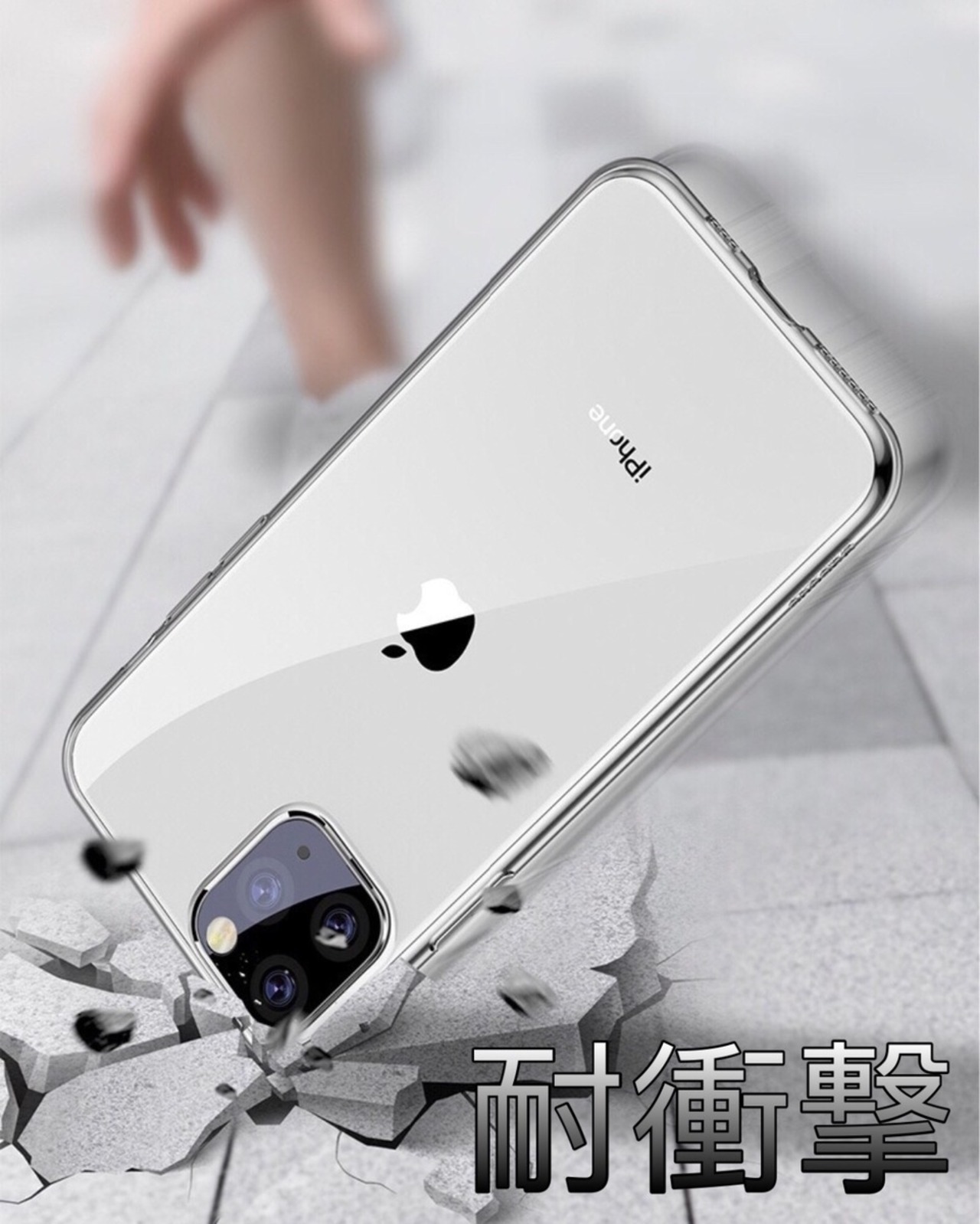 iPhone12 ケース iPhone12 Pro iphone12mini iPhone12 Pro Max スマホケース 衝撃吸収 擦り傷防止 TPU 耐衝撃 薄型 軽量 クリア オシャレ キラキラ ソフト