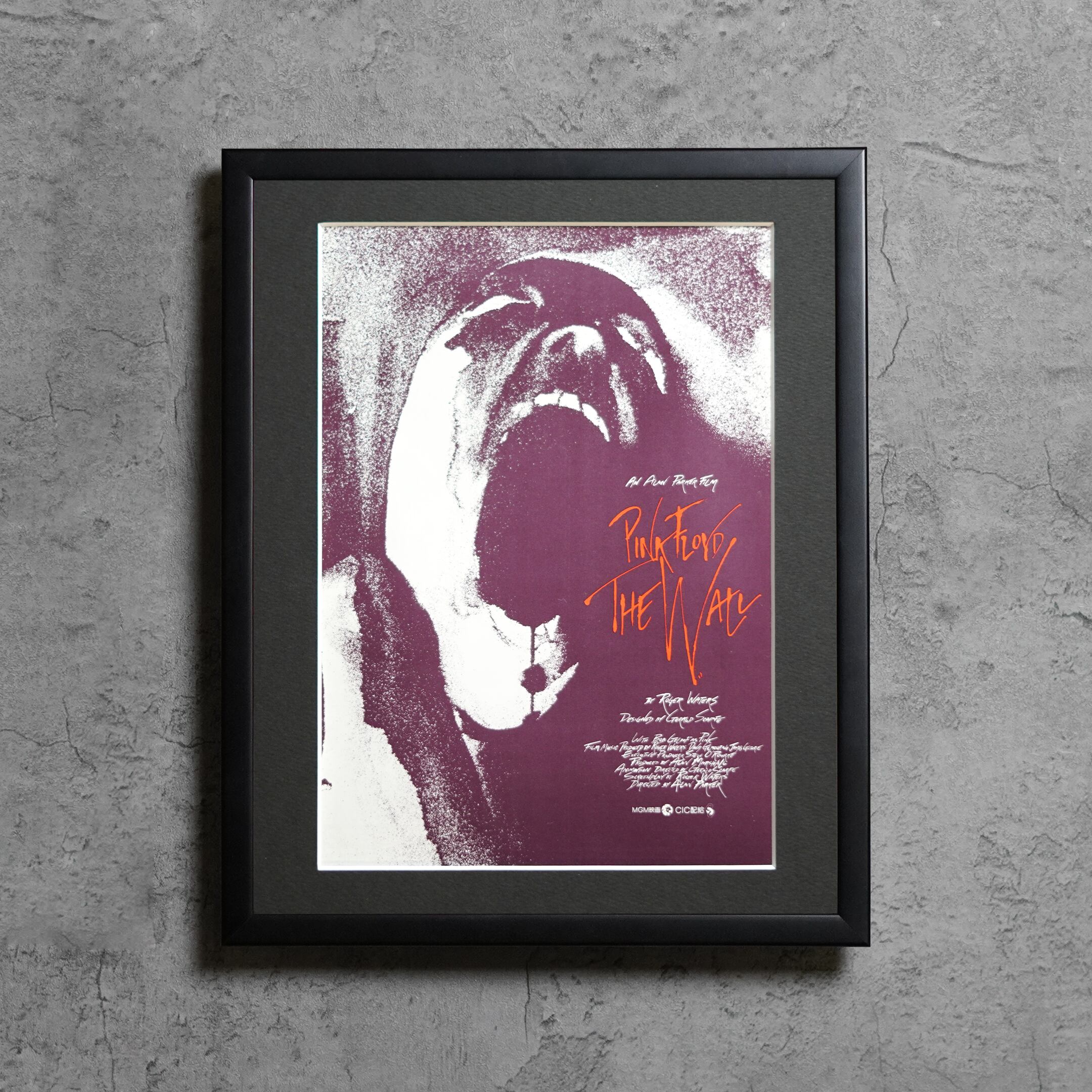 1982 / ザ・ウォール /JP original flyer / 260x321mm【FY00000139025】