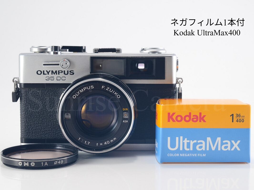 OLYMPUS PEN FTフィルムカメラ 38mmレンズ 付き　おまけ付き OLYMPUS PEN FTフィルムカメラ 38mmレンズ 付き おまけ付き OLYMPUS