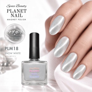 PLM18 スノーホワイト｜マグネットポリッシュ