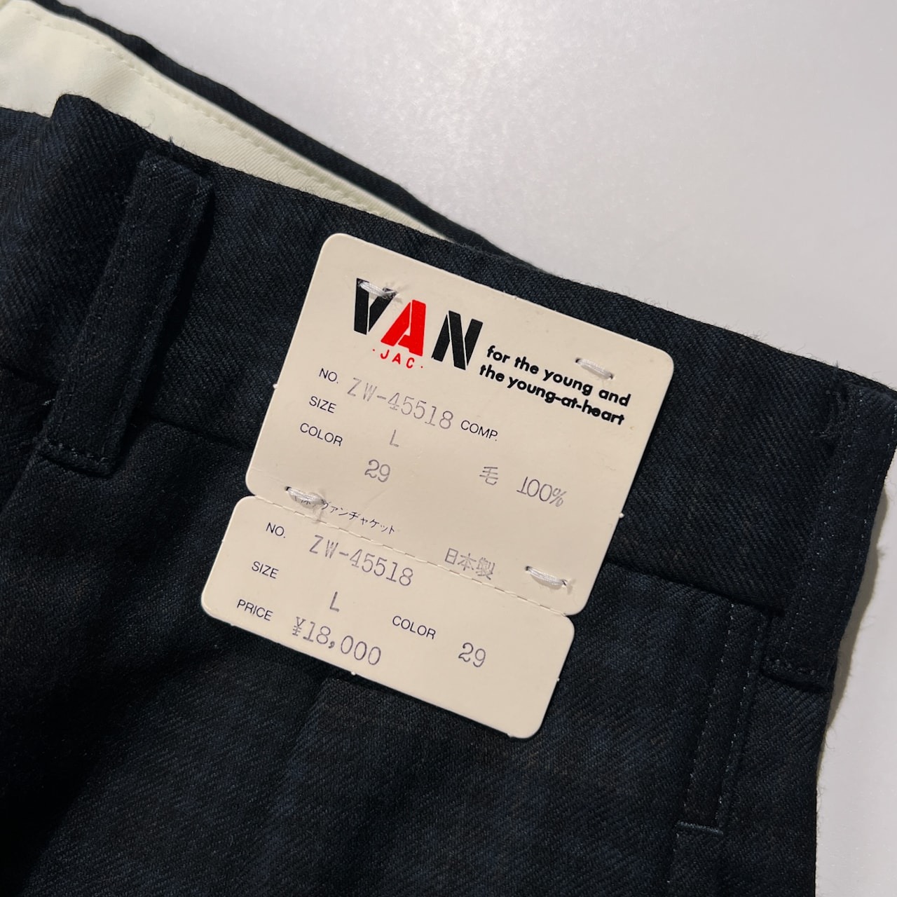 タグ付き 未使用品 当時物 VAN JAC ヴァンヂャケット チェック タック スラックスパンツ サイズ L /ビンテージ/メンズ