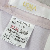 社交ダンス 衣装 U:NA ユーナ スカート レッスンウェア ホワイト系 パープル系 白 薄紫 練習着 フェミニン 花柄 ボタニカル 植物 清楚 レース風 花模様 フローラル 柔らかい色 薄手 フリル裾 かわいい 大人可愛い 上品 きれいめ 華やか スカート単品 練習用 レッスン用 舞台用 セミフォーマル ダンス女子 バレエ風 ウエストファスナー 伸縮素材 春 夏 秋対応 オールシーズン 日本製 レディース 11号 87.5cm丈 フレア