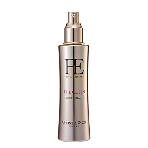 ベストアイテム受賞】ラベルヴィエッセンスクレンジング 250ml | PAY ID