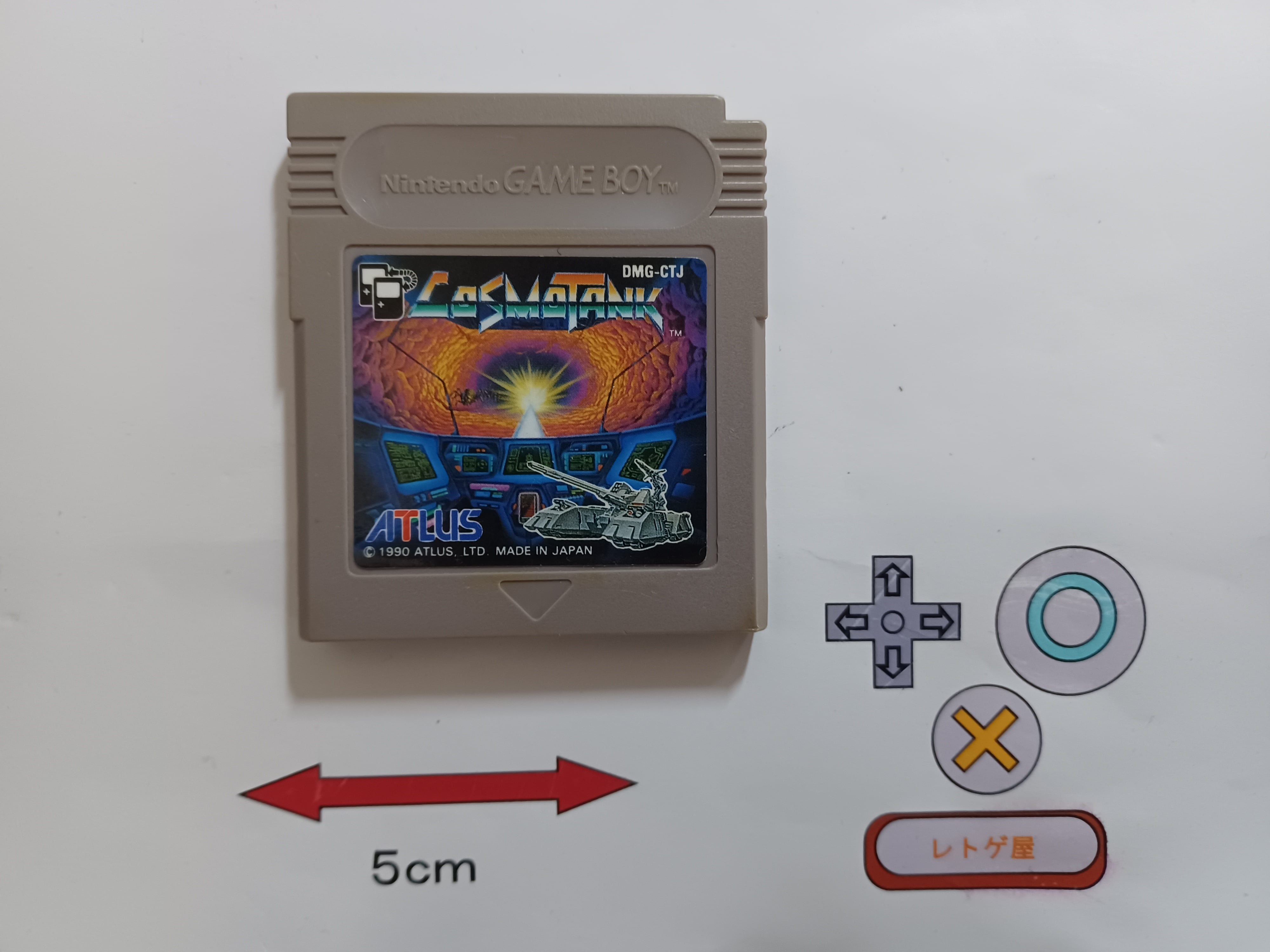 中古ゲームボーイソフト「遊戯王デュエルモンスターズ2 闇界決闘記