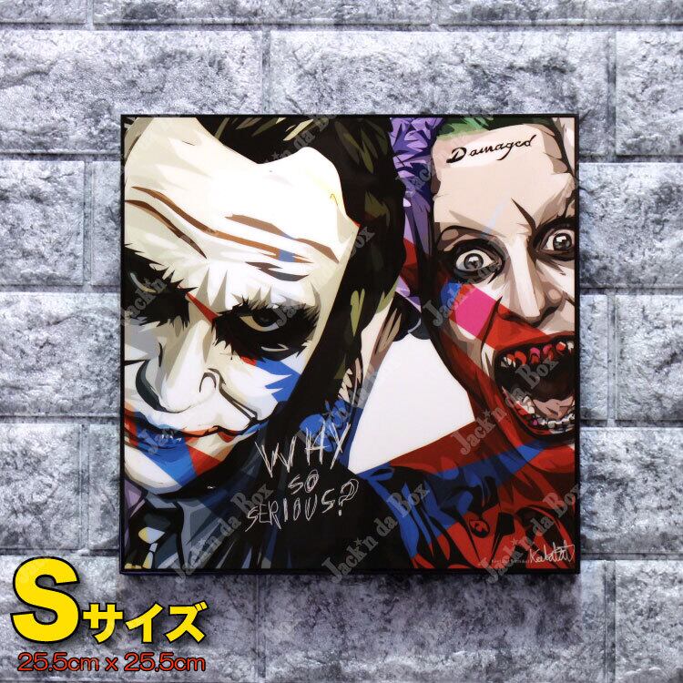 100%本物 Jack'n da Box 直営販売】Keetata POPART = アーサーフレック