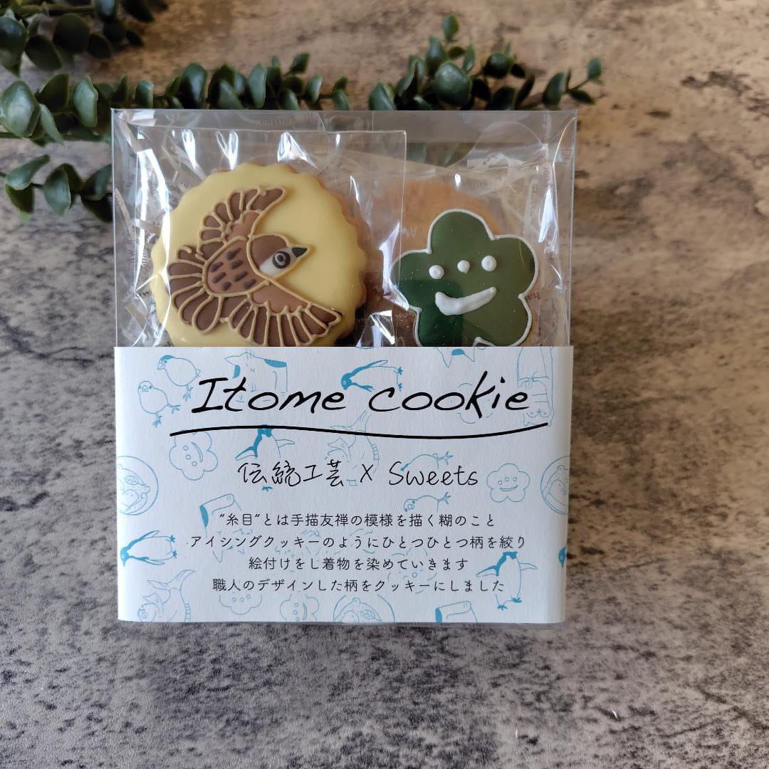 Itome cookies(雀・笑い梅パッケージ)