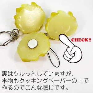 食べちゃいそうな 鬼まんじゅう 食品サンプル キーホルダー ストラップ マグネット