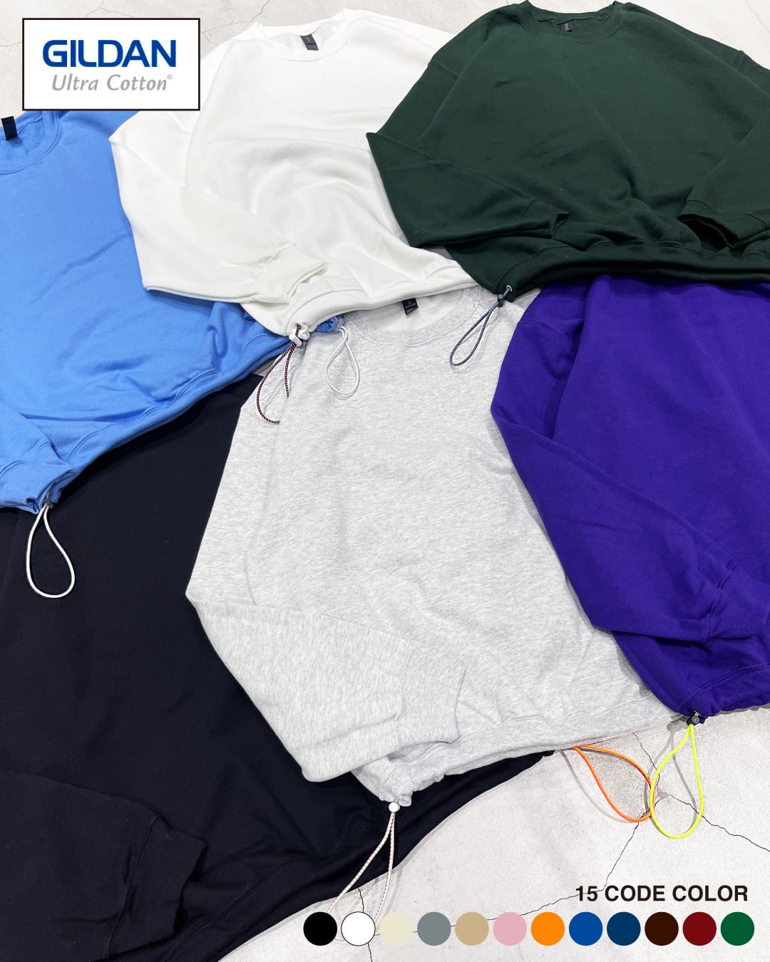 【GILDAN】DRAW CORD CUSTOM SWEAT SHIRTS