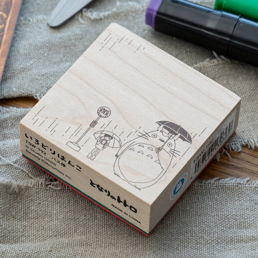 【近日発売予定】となりのトトロ はんこ/ スタンプ いろどりはんこ バス停(0369)