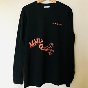 ハブモドキ長袖Tシャツ