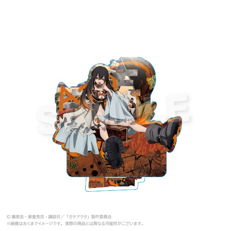ガチアクタ アクリルスタンド アングラシティver. | ワイワイワールド