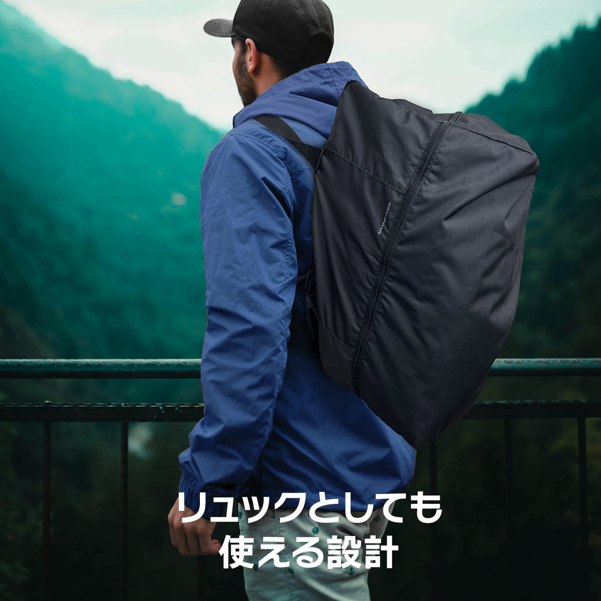 60Lに拡張可能！A5サイズに折りたためる軽くて丈夫な大容量ビッグ